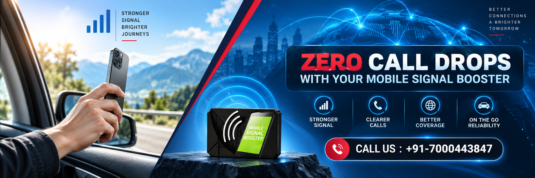 Phone booster banner
